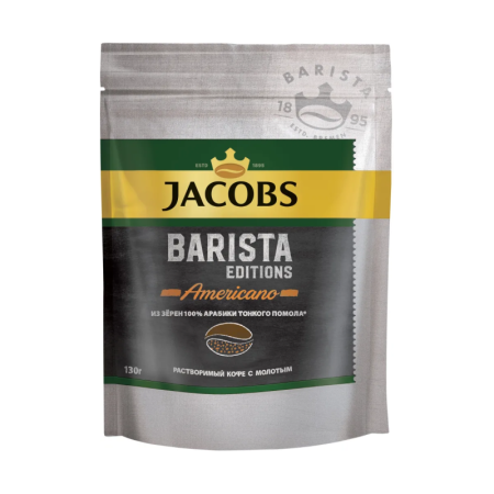 Кофе Jacobs Barista Americano 130гр д/п