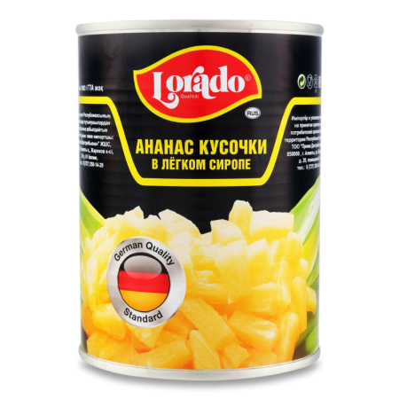 Ананасы Lorado Кусочки в Сиропе 580мл ж/б