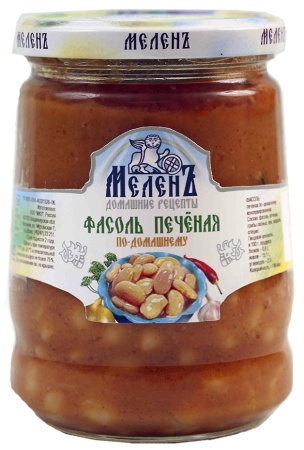 Фасоль Мелень Печеная по-домашнему 550гр с/б