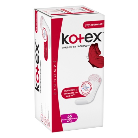 Прокладки Kotex Ультратонкие 56шт Кор Прокладки Kotex Ультратонкие 56шт Кор