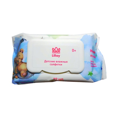 Салфетки Влажные Lillay д/детей 72шт гр/уп