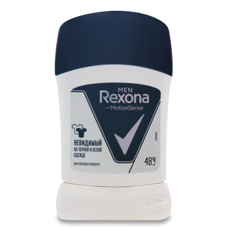 антиперспирант-карандаш Невидимый на Черной и Белой Одежде Rexona Men 50мл