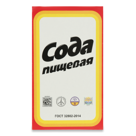 Сода Пищевая Башкирская Содовая Компания к/у 500г