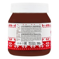 Паста Ferrero Nutella Шоколадная 350гр Паста Ferrero Nutella Шоколадная 350гр