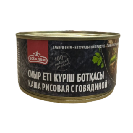 Каша Всё в Дом Рисовая с Говядиной 325гр Каша Всё в Дом Рисовая с Говядиной 325гр