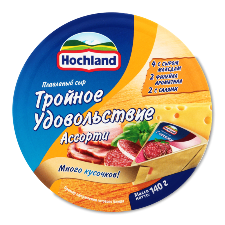Сыр Плавленный 45% Ассорти Тройное Удовольствие Hochland к/у 140г Сыр Плавленный 45% Ассорти Тройное Удовольствие Hochland к/у 140г