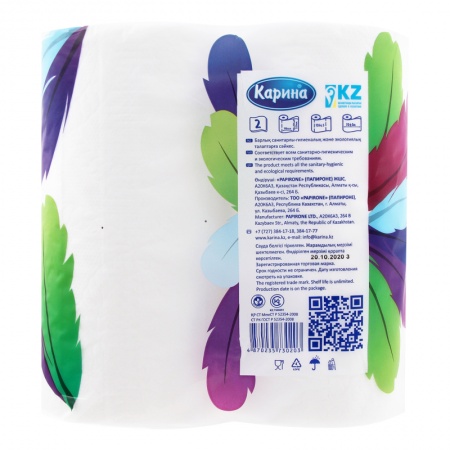 Полотенца Бумажные Двухслойные Карина 2шт