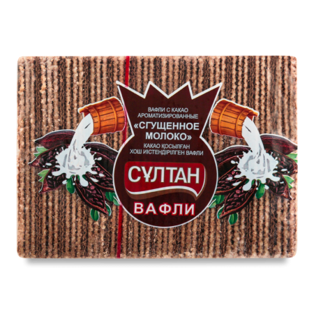 Вафли с Какао Ароматизированные Сгущенное Молоко Сұлтан м/у 400г