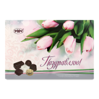 Набор Шоколадных Конфет Поздравляю Рахат к/у 390г