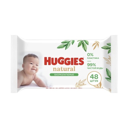 Салфетки Huggies Natural Влажные Детские Biodegradable 48шт гр/уп Салфетки Huggies Natural Влажные Детские Biodegradable 48шт гр/уп