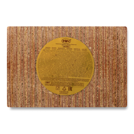 Вафли Белоснежка Рахат кг