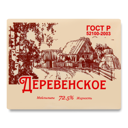 Спред 72.5% растительно-жировой Деревенское м/у 180г