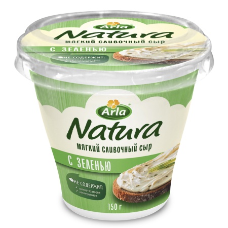 Сыр Arla Natura Мягкий с Зеленью 55% 150гр Стак