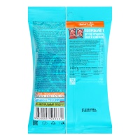 Семечки Джинн с Морской Солью 140гр фл/п Семечки Джинн с Морской Солью 140гр фл/п