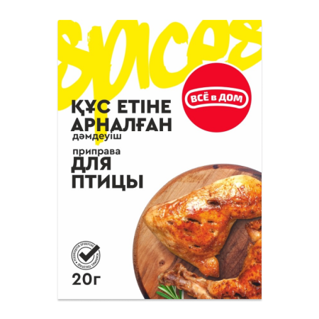 Приправа Всё в Дом д/курицы 20гр Саше