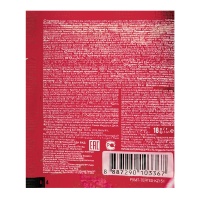 Чай Mactea с Малиной 20пак Кор Чай Mactea с Малиной 20пак Кор