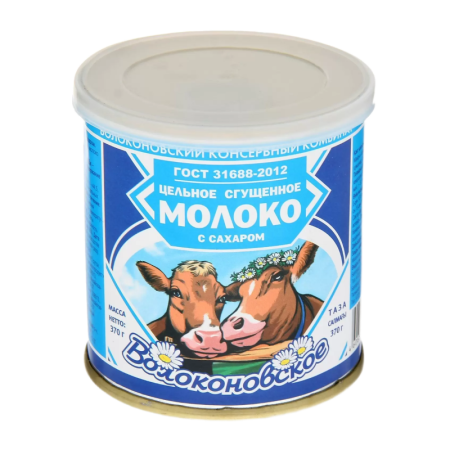 Молоко Сгущенное Волоконовское Цельное с Сахаром 370гр ж/б