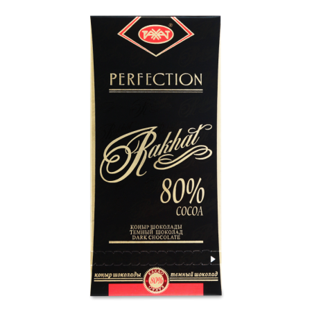 Шоколад Рахат Rakhat Perfection 80% 100гр Кнврт