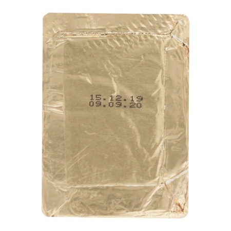 Продукт Плавленый 40% с Сыром Голландский Плавыч м/у 70г