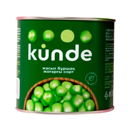 Горошек Зелёный Kunde Консервированный Ключ 200 гр ж/б