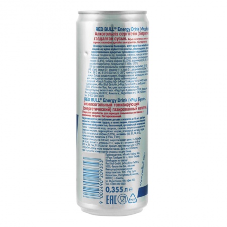 Напиток Red Bull Энергетический 0,355л ж/б