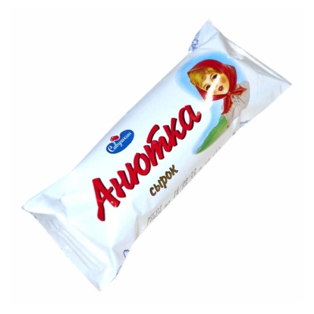 Сырок Савушкин Моя Аленка 20% 40гр Стик