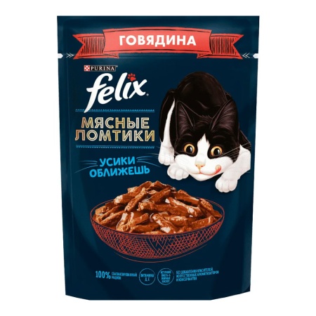 Корм Felix д/кошек Мясные Ломтики Говядина 75гр д/п