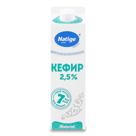 Кефир 2.5% Nәtige т/п 1000г