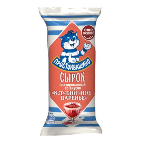 Сырок Простоквашино Глаз Клубн Варенье 40гр фл/п