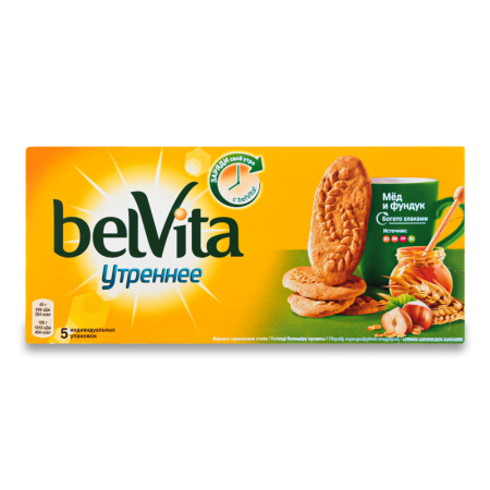 Печенье Витаминизированное Мёд и Фундук Утреннее Belvita к/у 5х45г