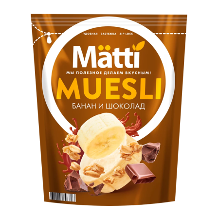 Мюсли Matti Бельгийский Шоколад Банан 250гр стаб/б