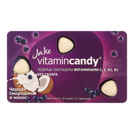 Леденцы Jake Vitamincandy кокос/черн Смород б/сахара 18гр бл/у