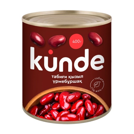 Фасоль Kunde Красная Натуральная 400гр ж/б
