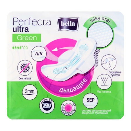 Прокладки Гигиенические Cупертонкие Green Ultra Perfecta Bella 10шт