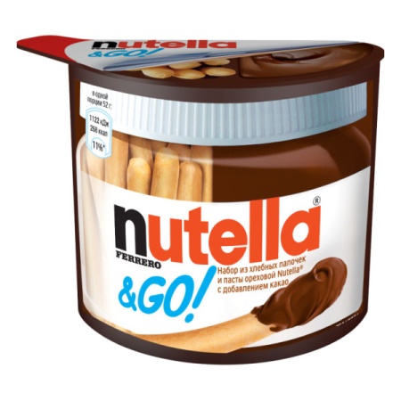 Набор Nutella &go! из Хлебных Палочек и Ореховой Пасты 52гр Стак