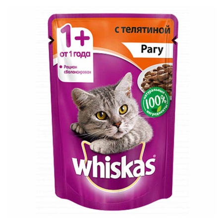 Корм Whiskas Рагу с Телятиной 1+ 75гр дп
