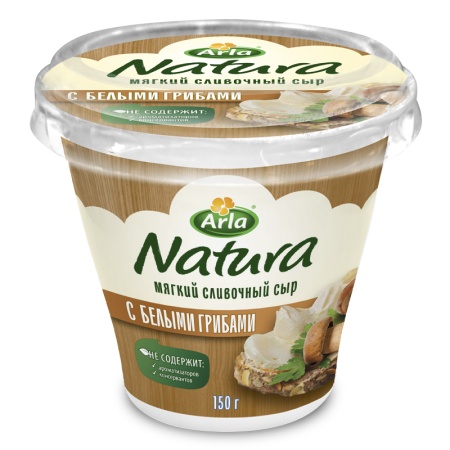 Сыр Arla Natura Мягкий с Грибами 55% 150гр Стак
