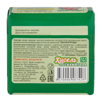 Кисель Royal Food Лесная Ягода 170гр Кнврт