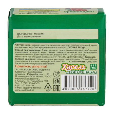 Кисель Royal Food Лесная Ягода 170гр Кнврт