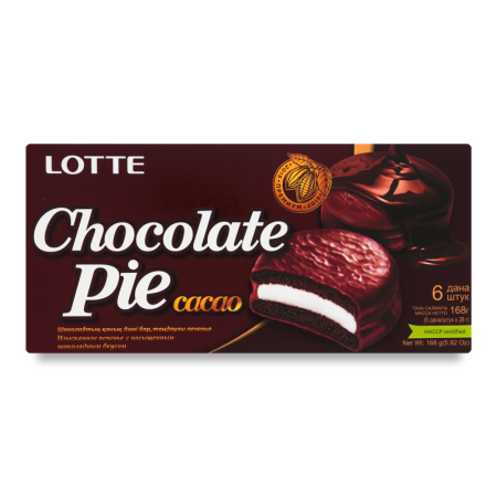 Печенье Прослоенное Глазированное Сhocolate Pie Cacao Lotte к/у 6х28г