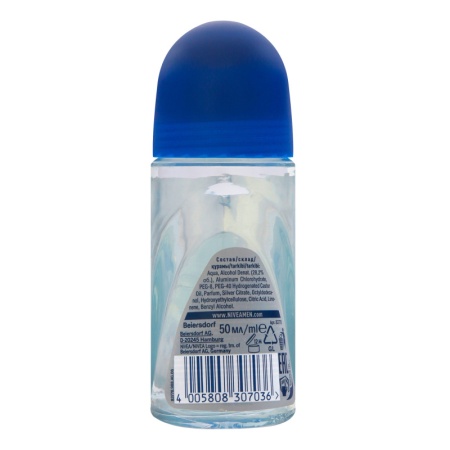 Дезодорант Nivea Роллик Мужской Серебряная Защита 50мл фл