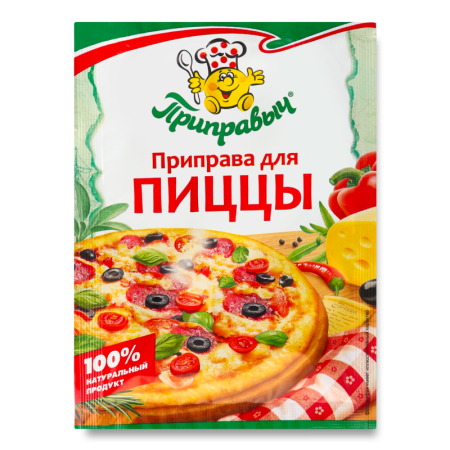Приправа Для Пиццы Приправыч м/у 15г