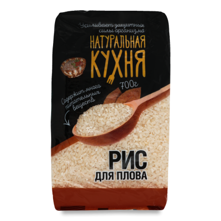 Рис Для Плова Натуральная Кухня м/у 700г Рис Для Плова Натуральная Кухня м/у 700г