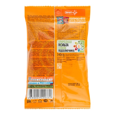 Семечки Подсолнечника Обжаренные Premium Джинн м/у 140г