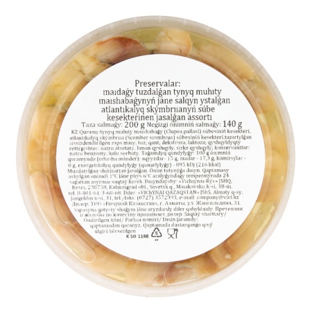 Ассорти из филе-кусочков Сельди и Скумбрии Vici х/к п/у 200г