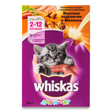 Корм Сухой Для Котят 2-12мес Вкусные Подушечки с Молоком Аппетитное Ассорти с Индейкой и Морковью Whiskas 350г