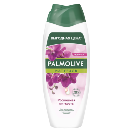 Гель Palmolive Натурель д/душа Роскошная Мягкость 450мл фл