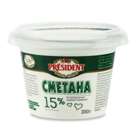 Сметана 15% President ст 200г