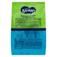 Печенье Для Детей от 5мес Обогащенное Кальцием Бегемотик Бонди м/у 180г