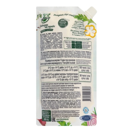 Соус Майонезный 3 Желания Завтрак на Траве 25% 380гр д/п